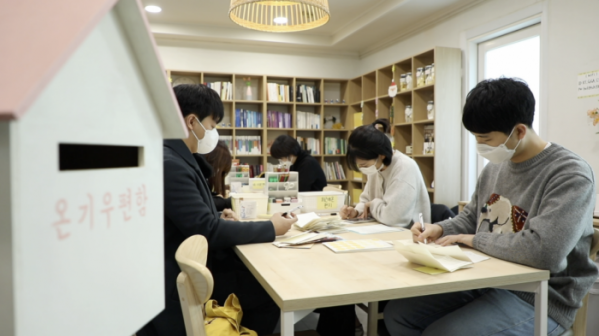 ▲'동네한바퀴' 정동(사진제공=KBS 1TV)