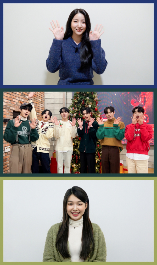 ▲위아이, 김소원, 김이온(사진 = 위엔터테인먼트 제공)