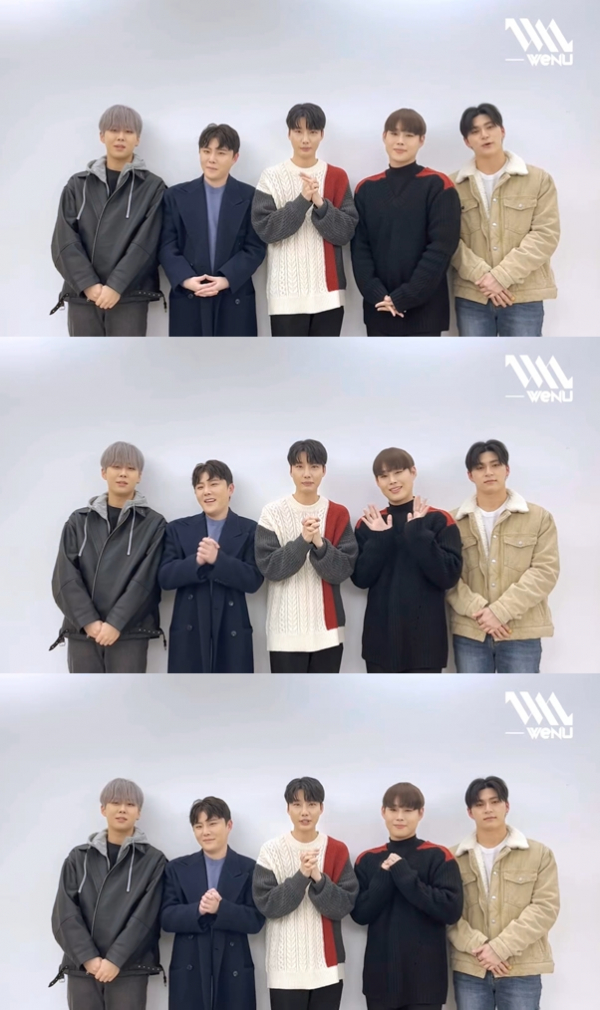 ▲위앤유(사진 = 이리온엔터테인먼트 제공)