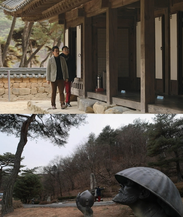 ▲'다큐프라임' 영월(사진제공=MBC)