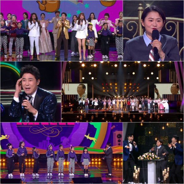 ▲'전국노래자랑' 연말 결신(사진제공=KBS)