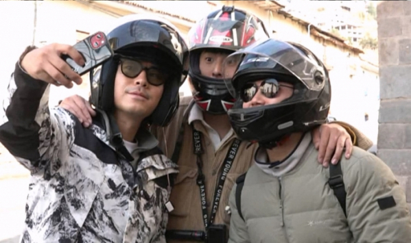 ▲빠니보틀 '태계일주' 합류(사진제공=MBC)