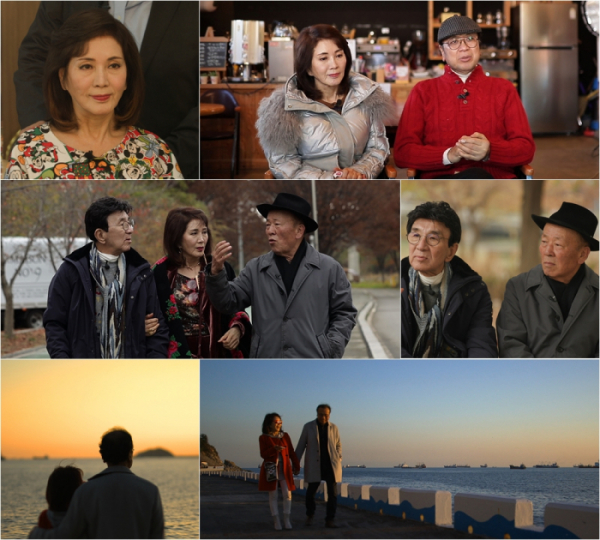 ▲'스타다큐 마이웨이' 김민정(사진제공=TV조선)