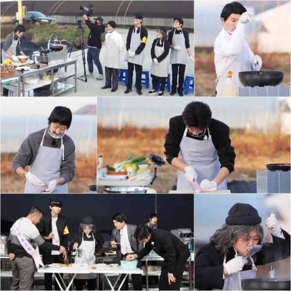 ▲'홍김동전' 청양 표고 요리(사진제공=KBS)