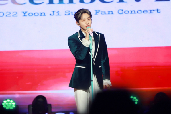 ▲윤지성(사진 = DG엔터테인먼트 제공)