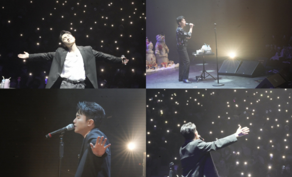 ▲임한별(사진=플렉스엠 제공)