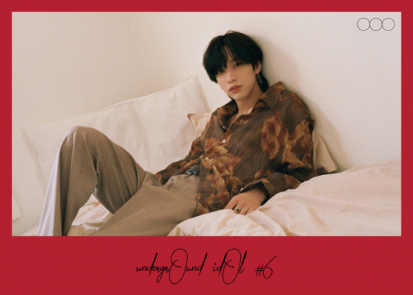 ▲온리원오브 나인(사진=에잇디엔터테인먼트 제공)