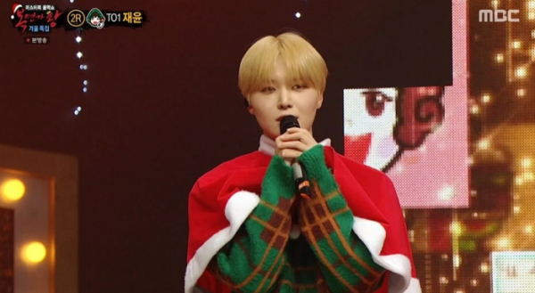 ▲TO1 재윤(사진 = MBC ‘복면가왕’ 방송 화면 캡처)