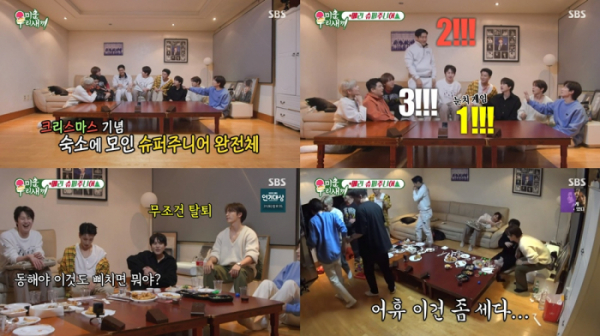 ▲슈퍼주니어(사진 = SBS '미운우리새끼' 방송 캡처)