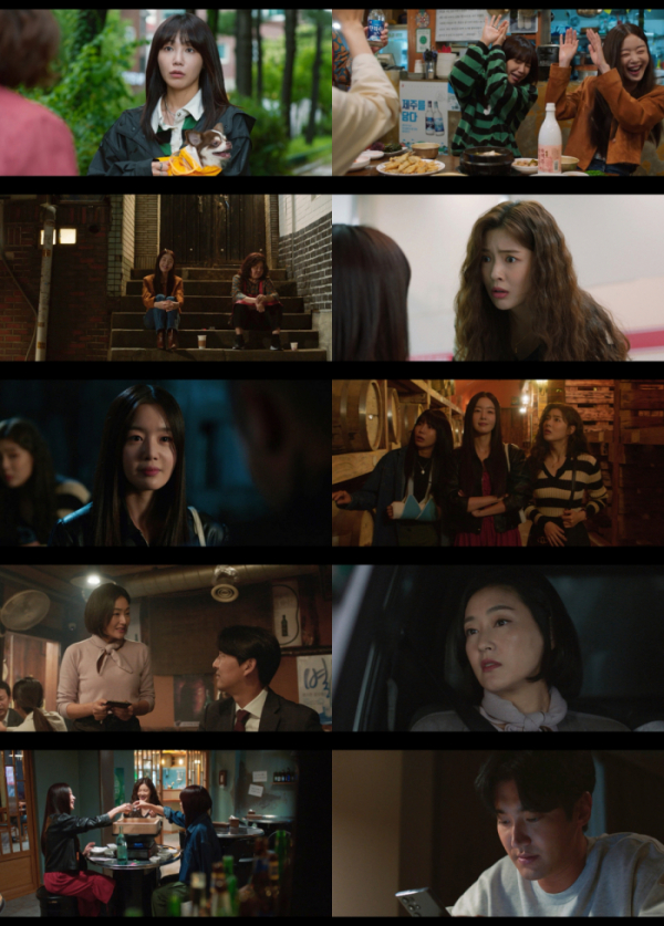 ▲'술꾼도시여자들2'(사진제공=티빙)