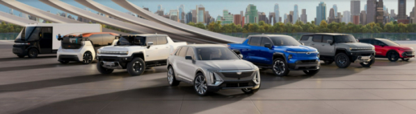 ▲제너럴모터스(GM)는 2025년까지 전기차 30종을 출시하고 전기차 시장 1위로 올라설 계획이다. 사진은 GM 전기차 라인업.  (사진제공=한국지엠)