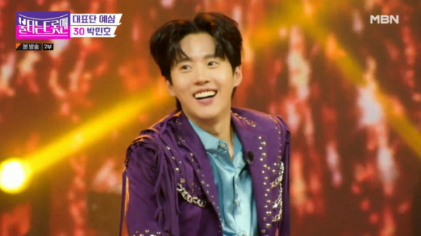 ▲'불타는 트롯맨' 박민호(사진=MBN 방송화면 캡처)