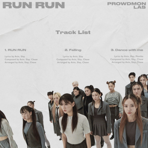 ▲그룹 LAS(라스)X프라우드먼(사진 = PADO Entertainment, DRAMAHOUSE 제공)