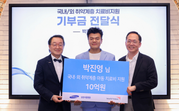 ▲박진영 10억 원 기부(사진제공=JYP엔터테인먼트)
