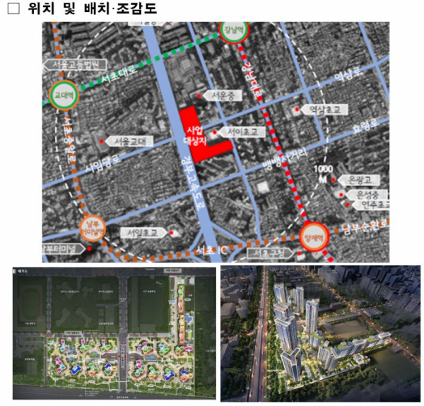 ▲'신동아 아파트' 재건축 위치 및 배치·조감도 (자료제공=서울시)