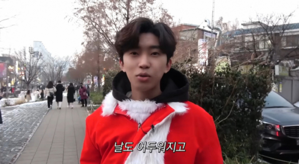 ▲임영웅(사진=임영웅 유튜브)