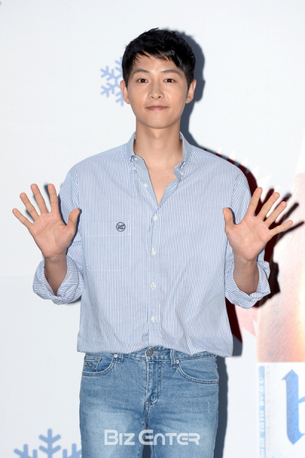 ▲송중기(비즈엔터DB)