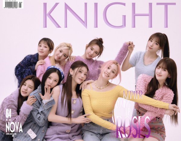 ▲케플러(사진 = ‘KNIGHT’ 제공)