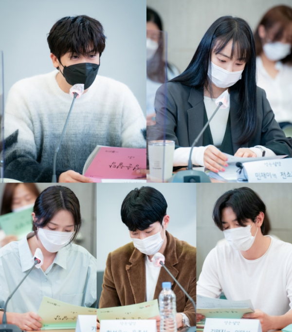 ▲'청춘월담'(사진제공=tvN)