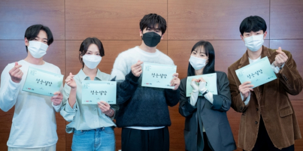 ▲'청춘월담'(사진제공=tvN)