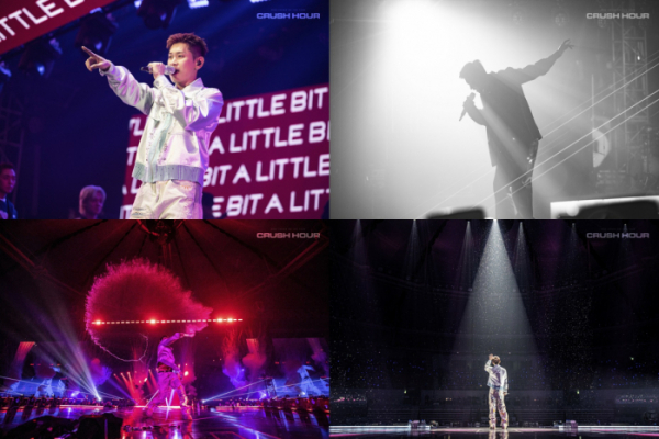 ▲크러쉬(사진=피네이션(P NATION) 제공)