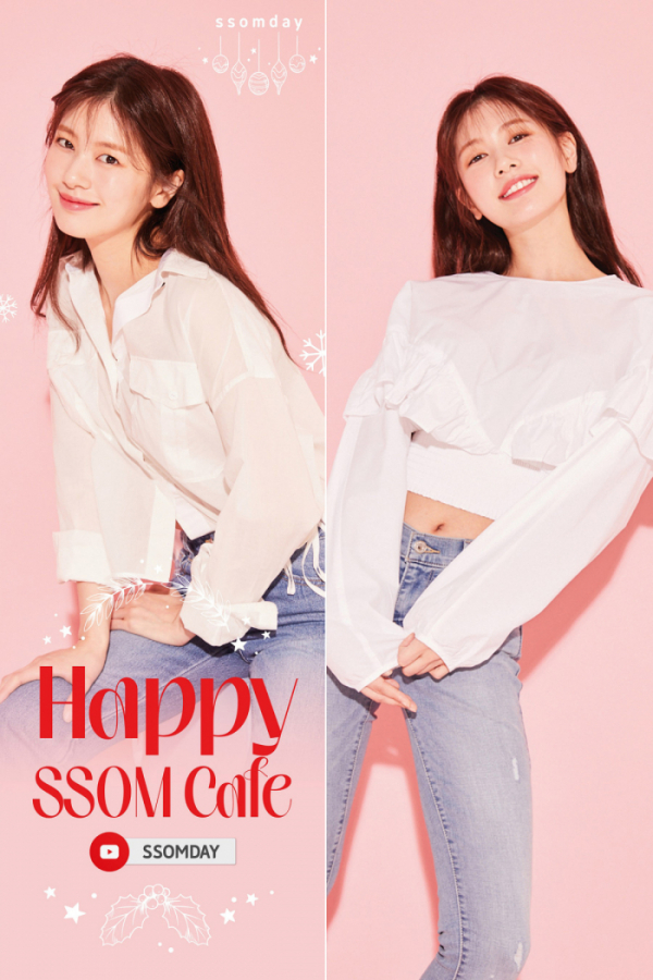 ▲정소민 유튜브(사진 제공=YK미디어플러스)