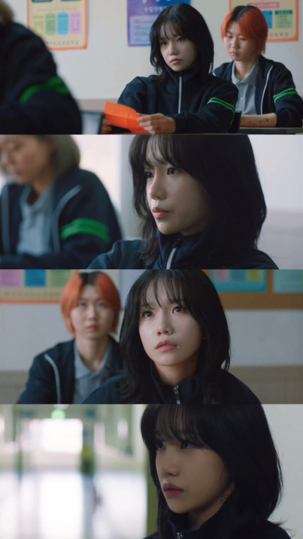 ▲조유리(사진 = 티빙 오리지널 ‘술꾼도시여자들2’ 방송 화면 캡처)