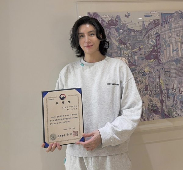 ▲노민우(사진 = n.CH엔터테인먼트 제공)