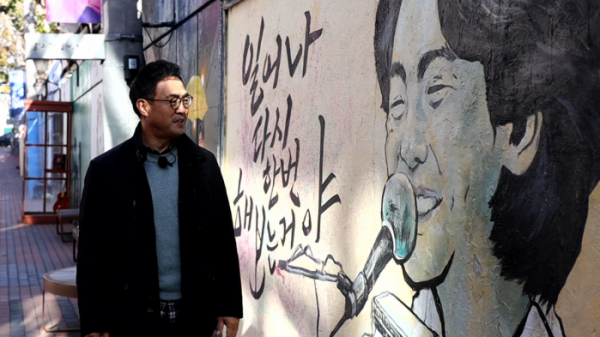 ▲'동네 한 바퀴' 대구(사진제공=KBS 1TV)