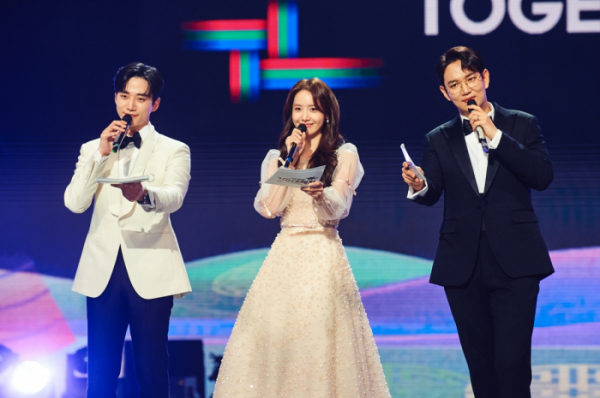 ▲MBC 가요대제전 MC 이준호, 윤아, 장성규(사진제공=MBC)