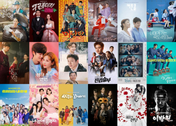 ▲2022 KBS 연기대상(사진제공=KBS)