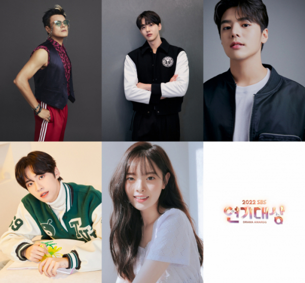 ▲2022 SBS 연기대상