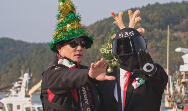 ▲'도시어부4'(사진제공=채널A)