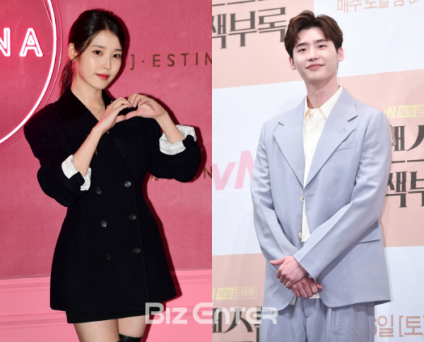 ▲아이유, 이종석(비즈엔터DB)