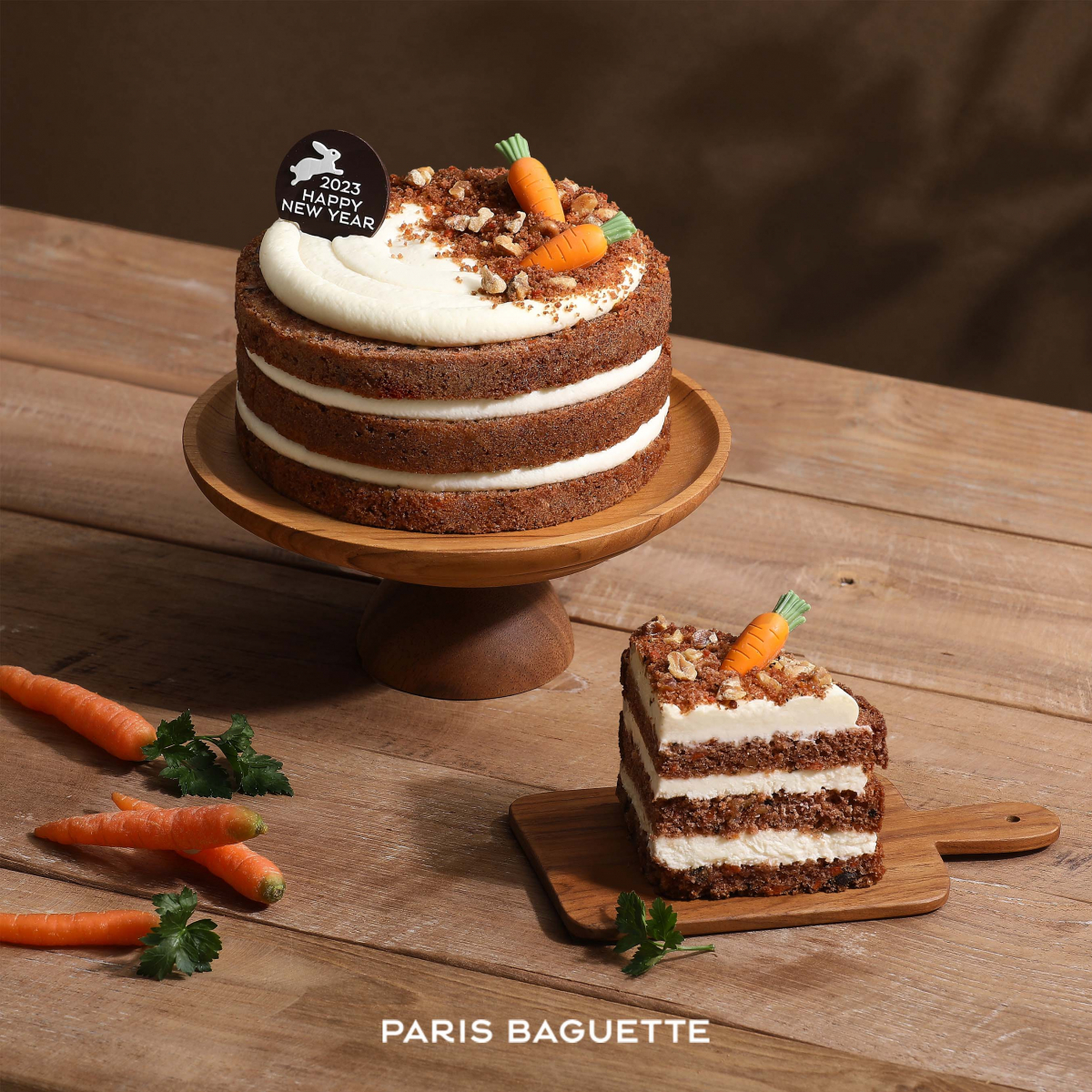 ▲파리바게뜨 ‘행복이 당근! 제주 구좌 당근케이크’. (사진제공=파리바게뜨)