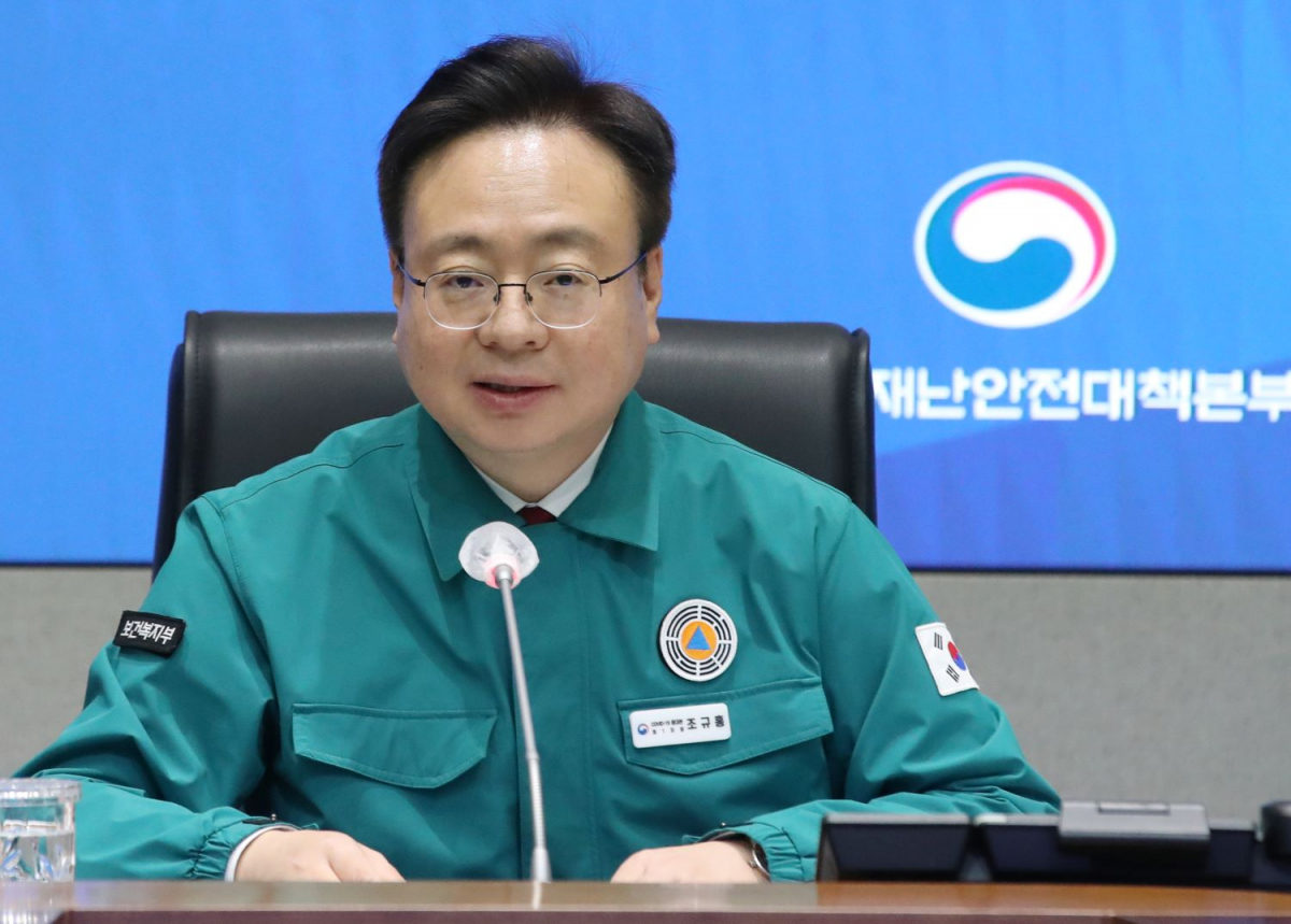 ▲조규홍 코로나19 중앙재난안전대책본부(중대본) 1차장(보건복지부 장관)이 1일 서울 종로구 정부서울청사에서 중대본 회의를 주재하고 발언하고 있다. (뉴시스)