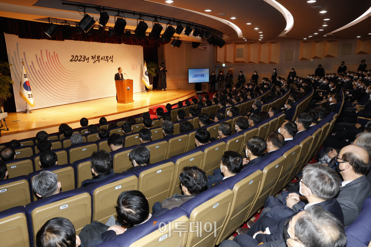 (조현호 기자 hyunho@)