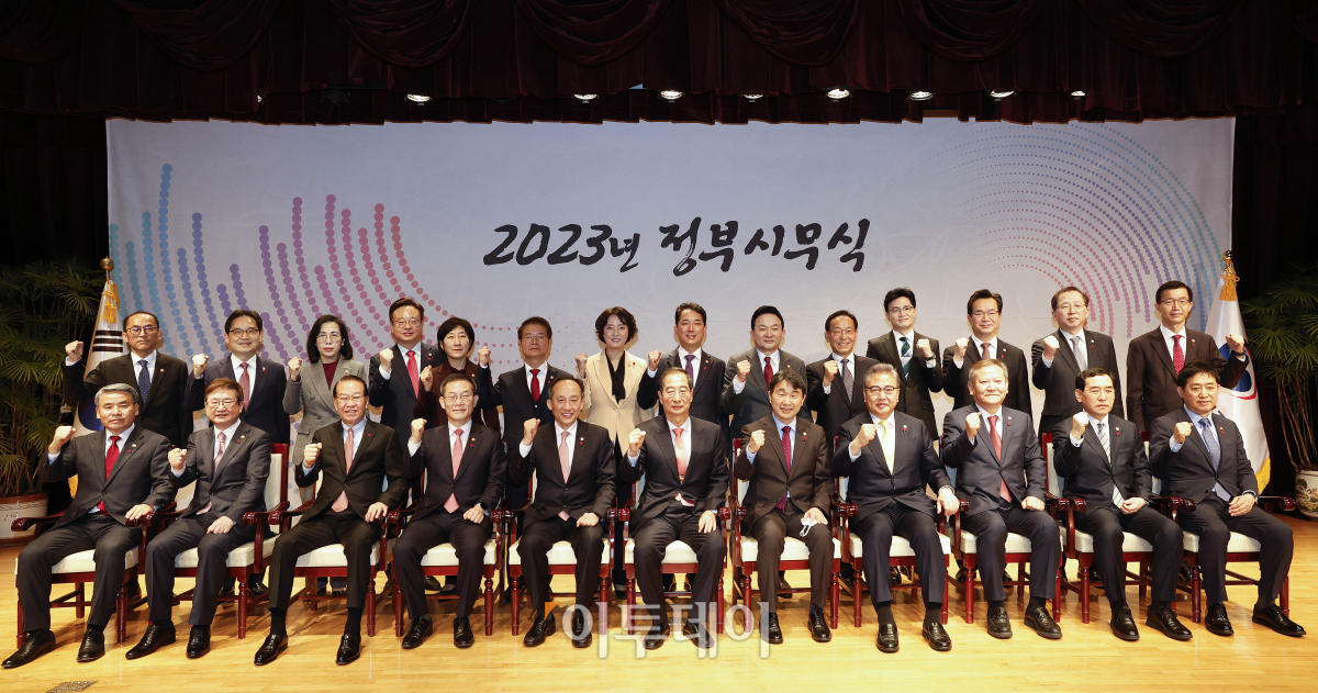 (조현호 기자 hyunho@)