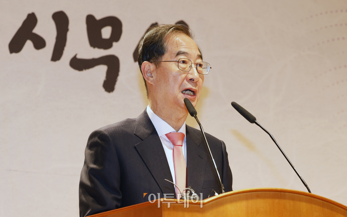 (조현호 기자 hyunho@)