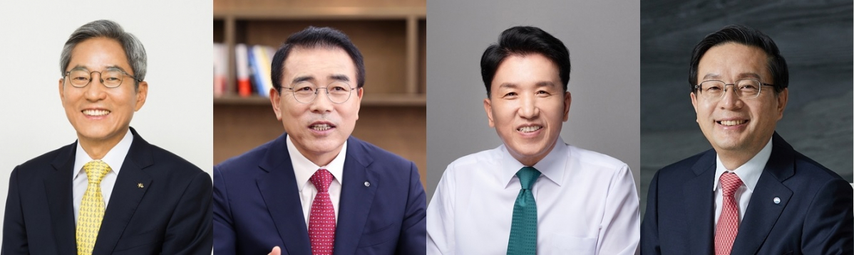 ▲(왼쪽부터 순서대로)윤종규 KB금융 회장, 조용병 신한금융 회장, 함영주 하나금융 회장, 손태승 우리금융 회장