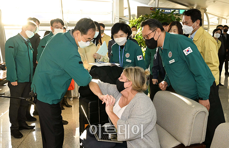 (공항사진기자단)