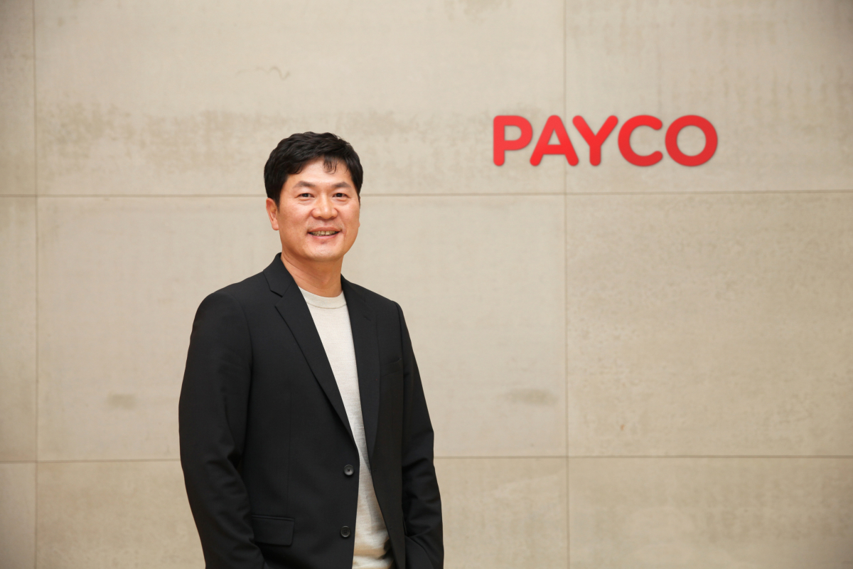 (사진제공=NHN페이코)