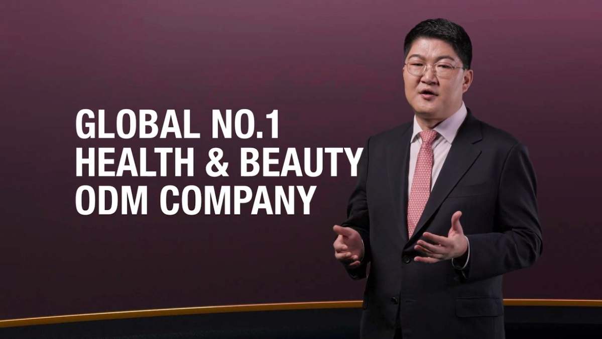 ▲이병만 대표가 신년사를 발표하고 있다. (사진제공=코스맥스)