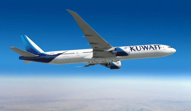 ▲출처=쿠웨이트항공 홈페이지
