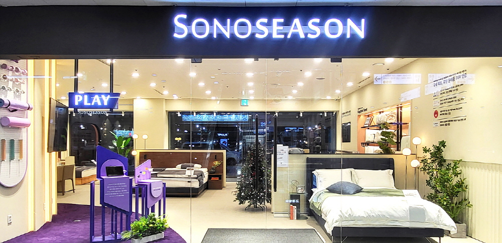 ▲‘소노시즌 용산점’. (사진제공=소노시즌)