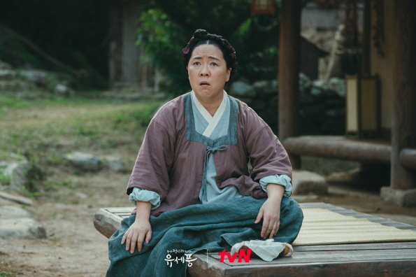 ▲'조선 정신과 의사 유세풍' 연보라(사진제공=tvN)