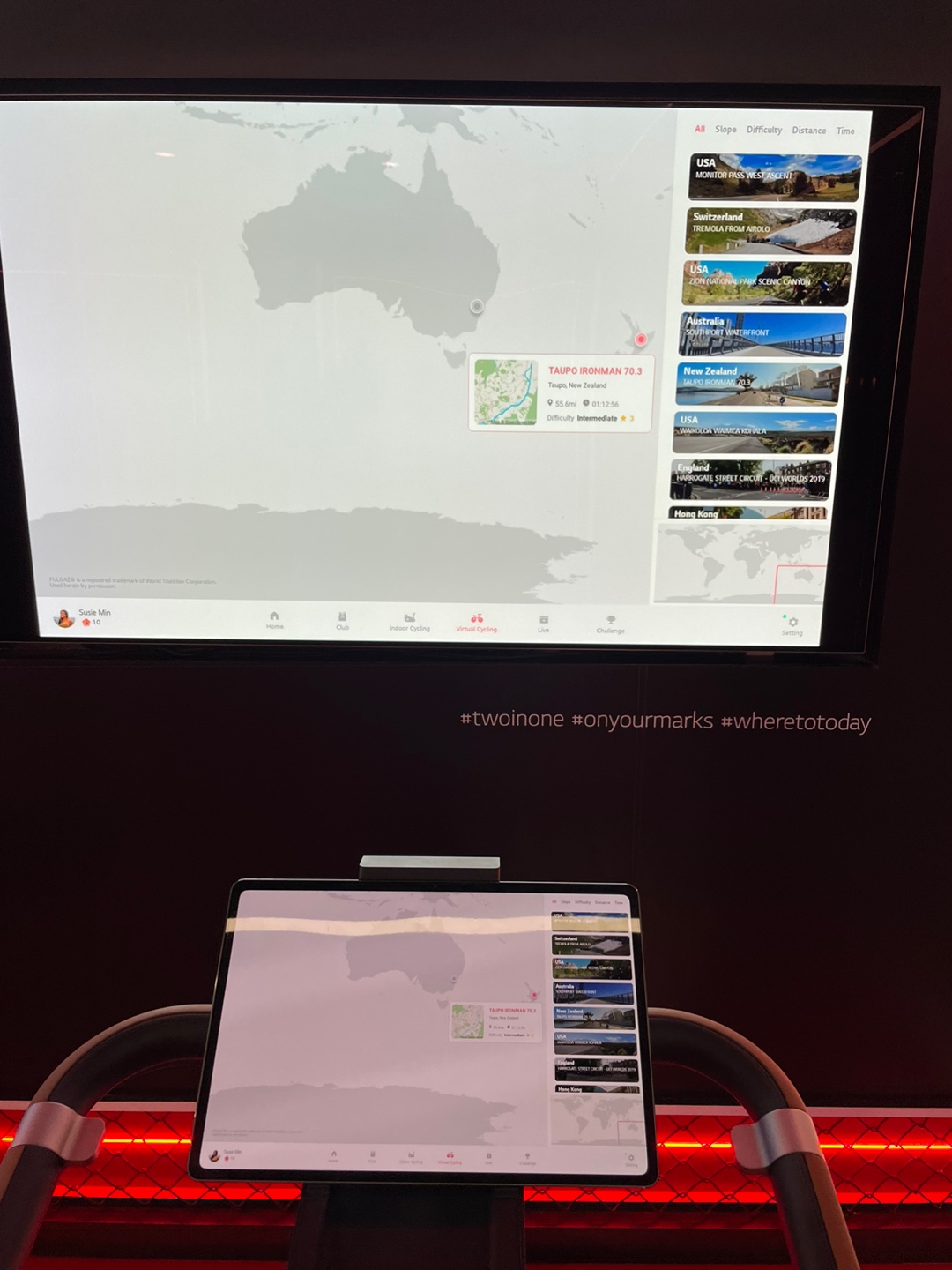 ▲익사이클 코스 선택 화면. 해당 프로그램과도 제품과 함께 제공된다.  (강태우 기자 burning@)