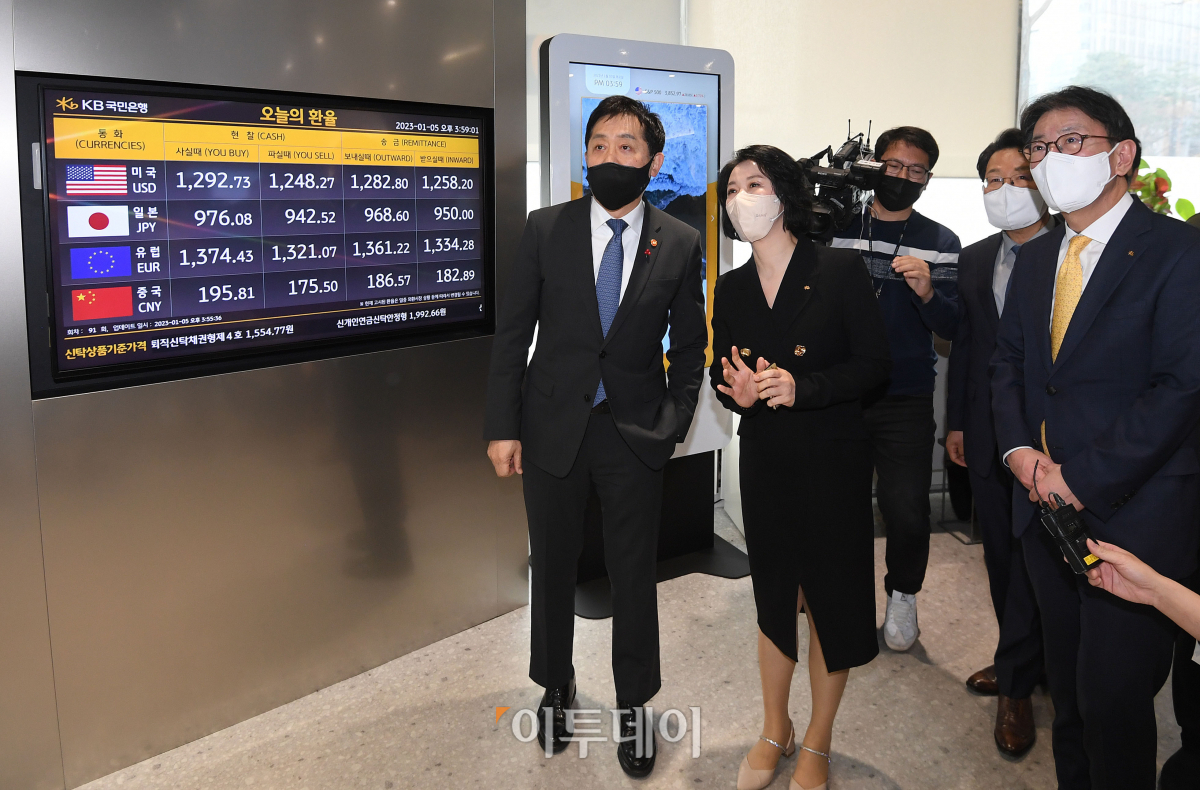 (조현호 기자 hyunho@)