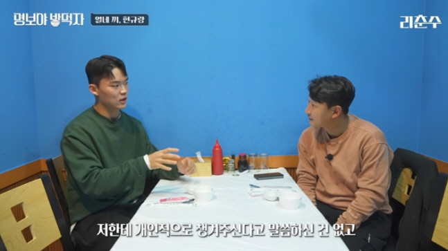 ▲출처=게티이미지뱅크