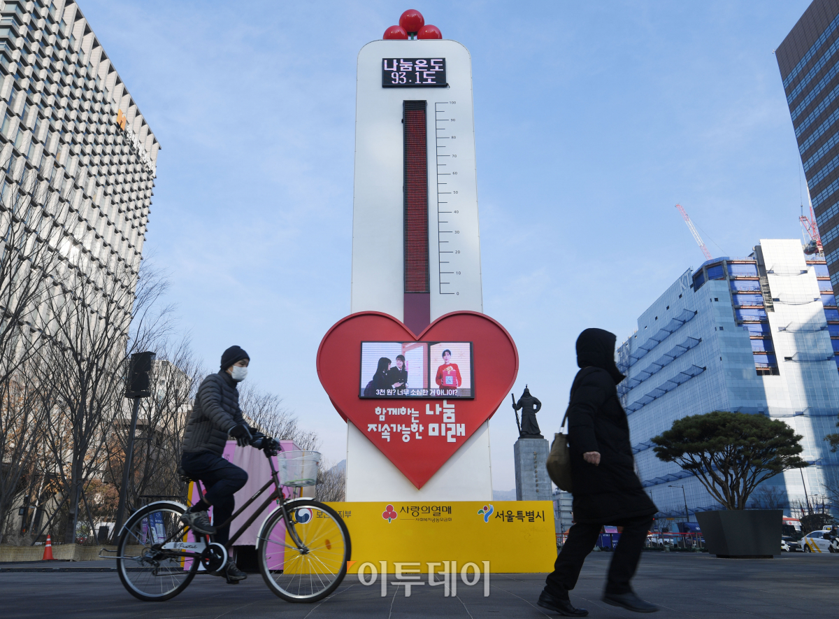 (조현호 기자 hyunho@ )